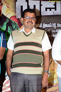 Guduputani Movie Press Meet