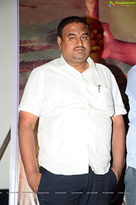 Guduputani Movie Press Meet