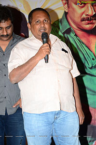 Guduputani Movie Press Meet