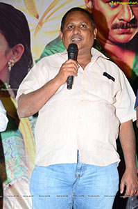 Guduputani Movie Press Meet