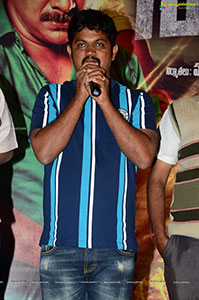 Guduputani Movie Press Meet