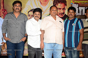 Guduputani Movie Press Meet