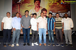 Guduputani Movie Press Meet