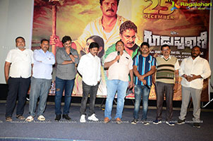 Guduputani Movie Press Meet