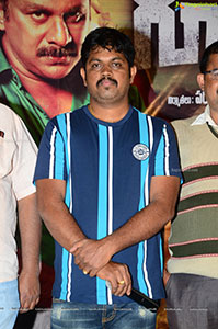 Guduputani Movie Press Meet