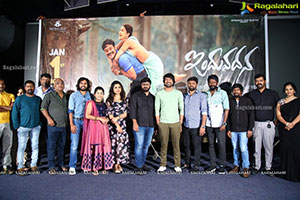 Induvadana Movie Pre-Release Event