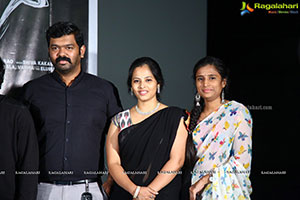 Induvadana Movie Pre-Release Event