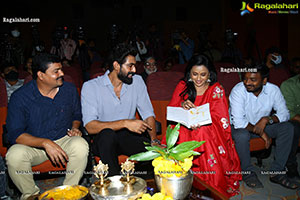 Jayamma Panchayathi Movie Teaser Launch