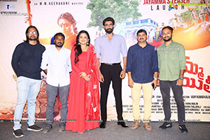 Jayamma Panchayathi Movie Teaser Launch