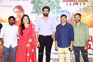 Jayamma Panchayathi Movie Teaser Launch