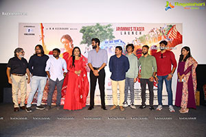 Jayamma Panchayathi Movie Teaser Launch