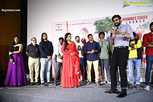 Jayamma Panchayathi Movie Teaser Launch