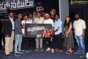 Mahanatulu Movie First Look Launch