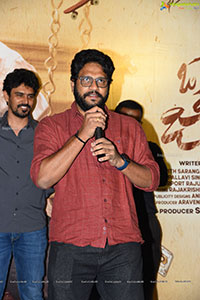 Oke Oka Jeevitham Movie Teaser Launch