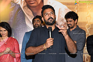 Oke Oka Jeevitham Movie Teaser Launch