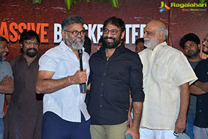 Pushpa Movie Grand Success Party at Park Hyatt Hyderabad