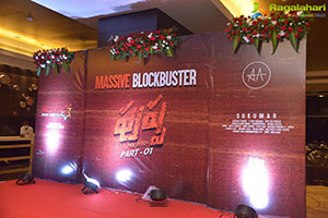 Pushpa Movie Grand Success Party at Park Hyatt Hyderabad