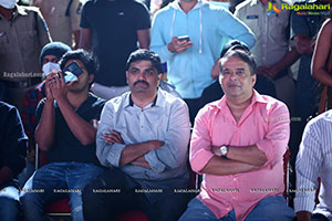 Pushpa Movie Pre-Release Event