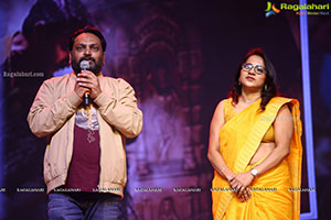 Shyam Singha Roy Movie Pre-Release Event