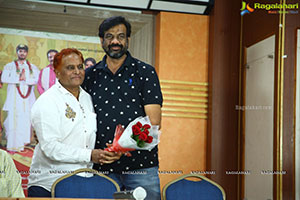 Vadhu Katnam Movie Trailer Launch