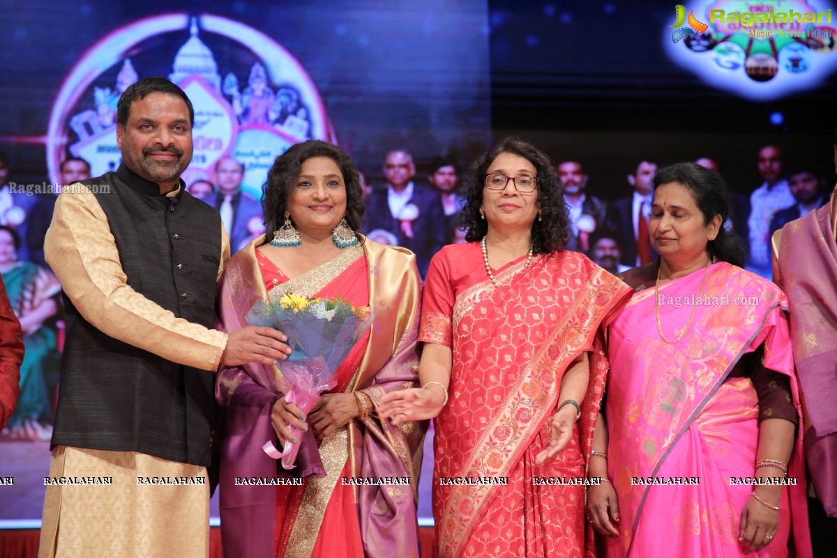 American Telugu Association Vedukalu Grand Finale at Ravindra Bharathi