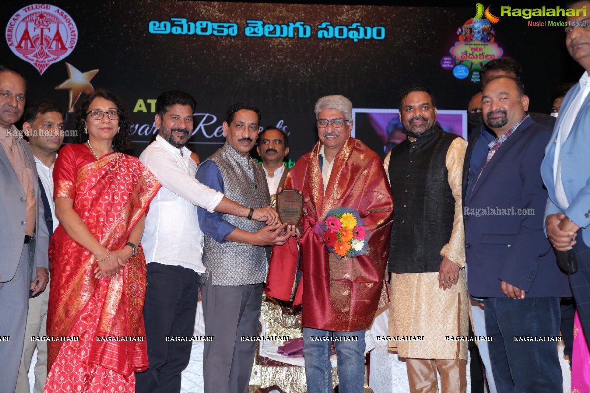 American Telugu Association Vedukalu Grand Finale at Ravindra Bharathi