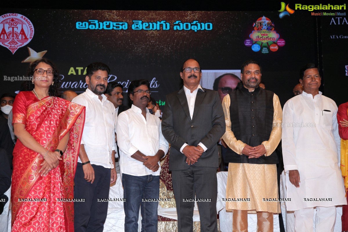 American Telugu Association Vedukalu Grand Finale at Ravindra Bharathi