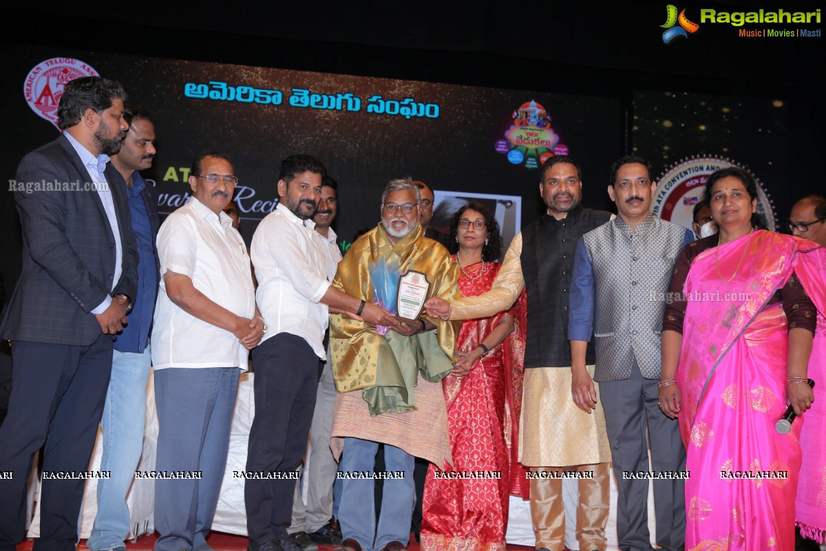 American Telugu Association Vedukalu Grand Finale at Ravindra Bharathi