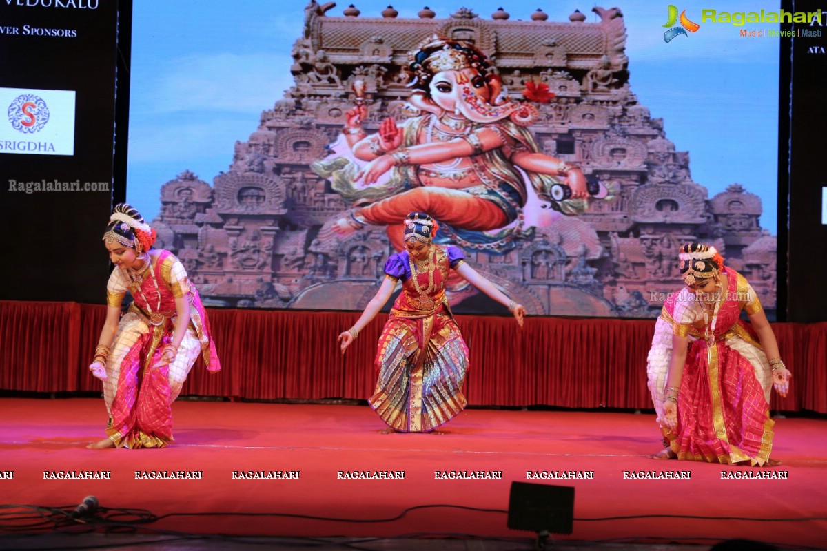 American Telugu Association Vedukalu Grand Finale at Ravindra Bharathi