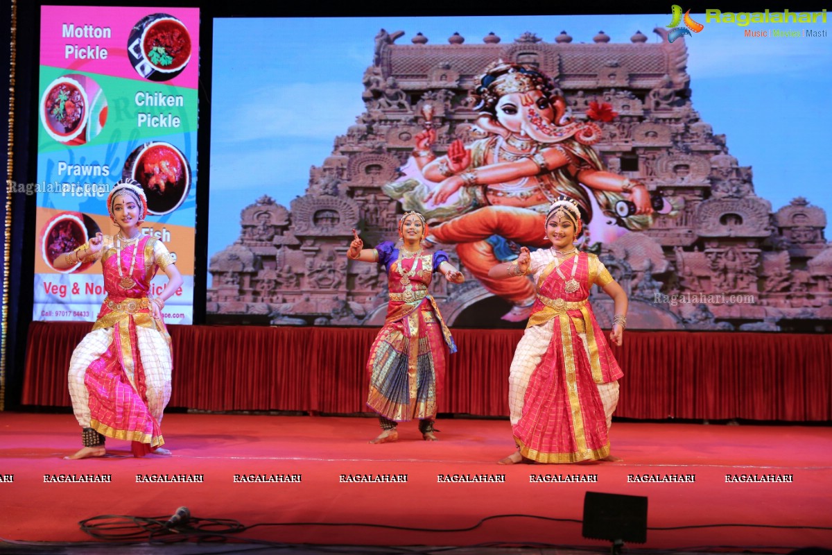 American Telugu Association Vedukalu Grand Finale at Ravindra Bharathi