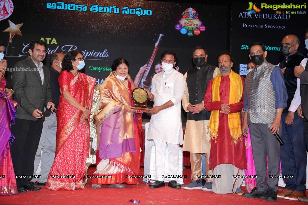 American Telugu Association Vedukalu Grand Finale at Ravindra Bharathi