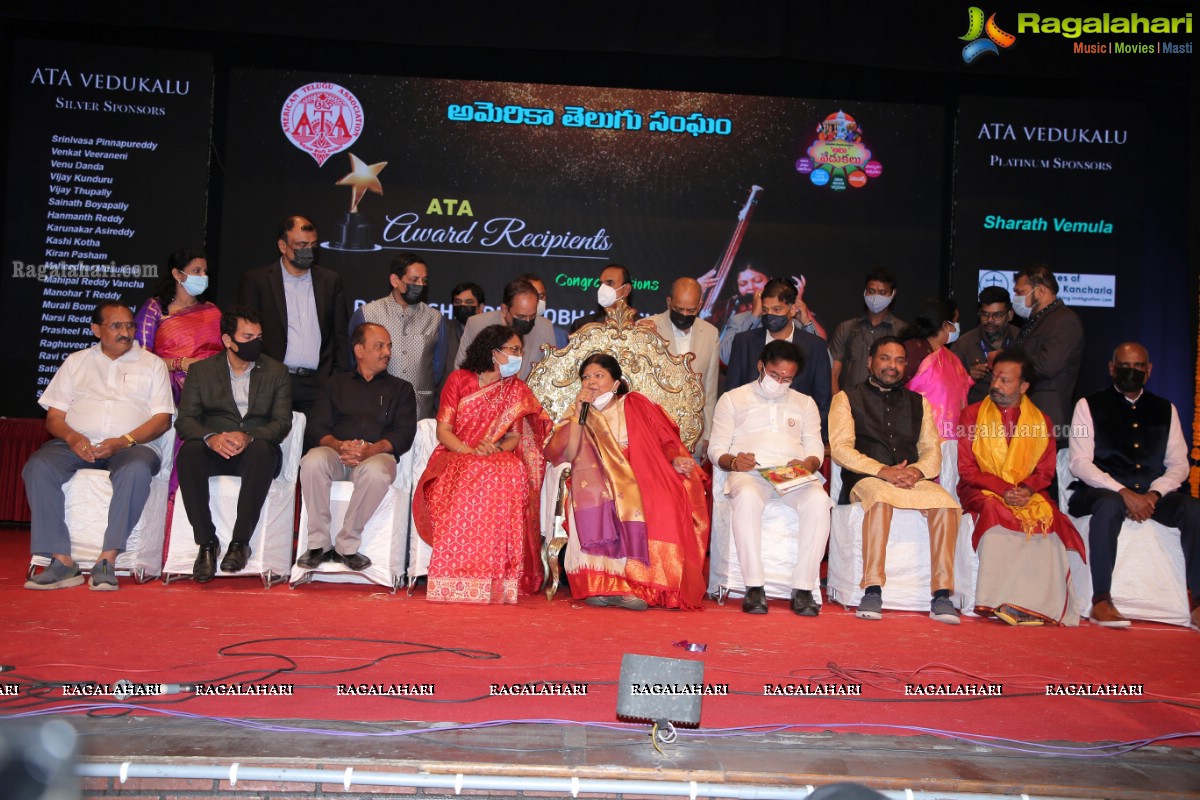 American Telugu Association Vedukalu Grand Finale at Ravindra Bharathi