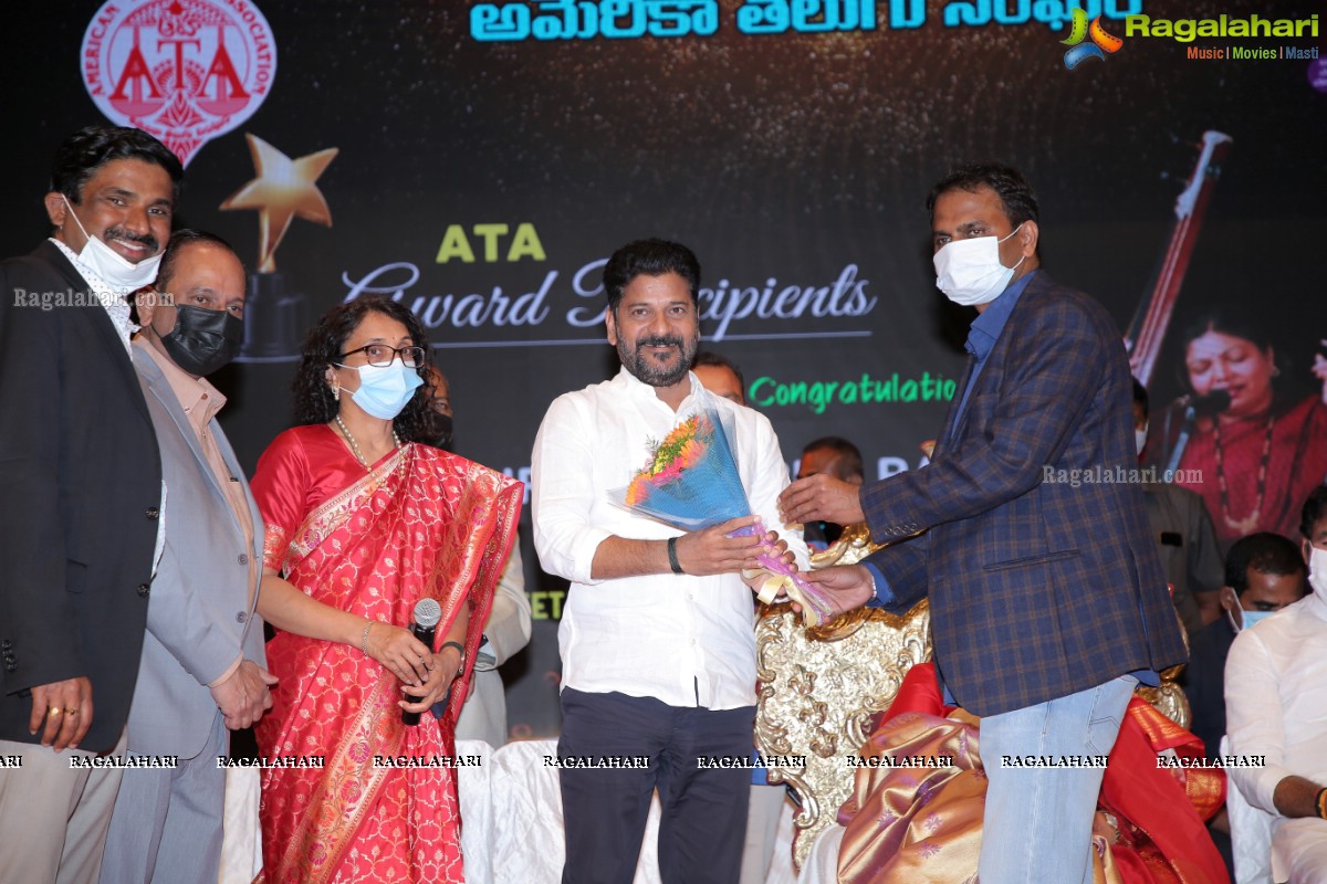 American Telugu Association Vedukalu Grand Finale at Ravindra Bharathi