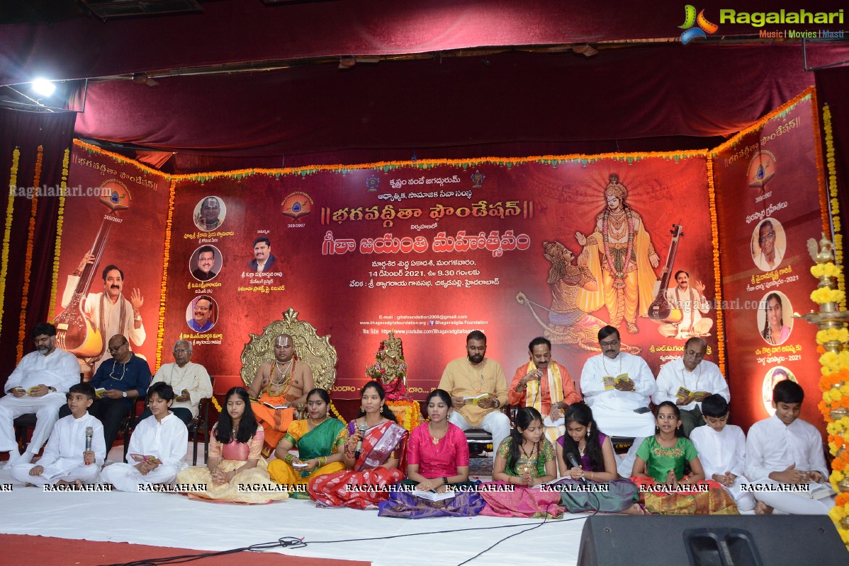 Bhagavad Gita Foundation Organizes Gita Jayanti Mahotsavam 2021