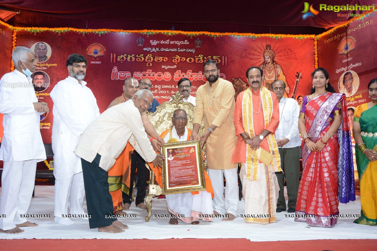Bhagavad Gita Foundation Organizes Gita Jayanti Mahotsavam 2021
