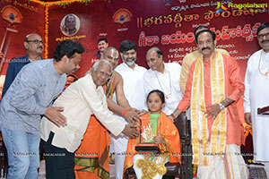 Bhagavad Gita Foundation Organizes Gita Jayanti Mahotsavam