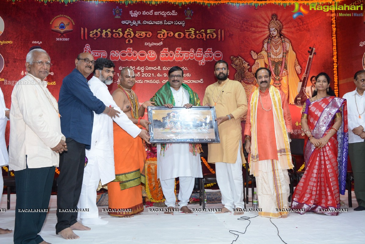 Bhagavad Gita Foundation Organizes Gita Jayanti Mahotsavam 2021