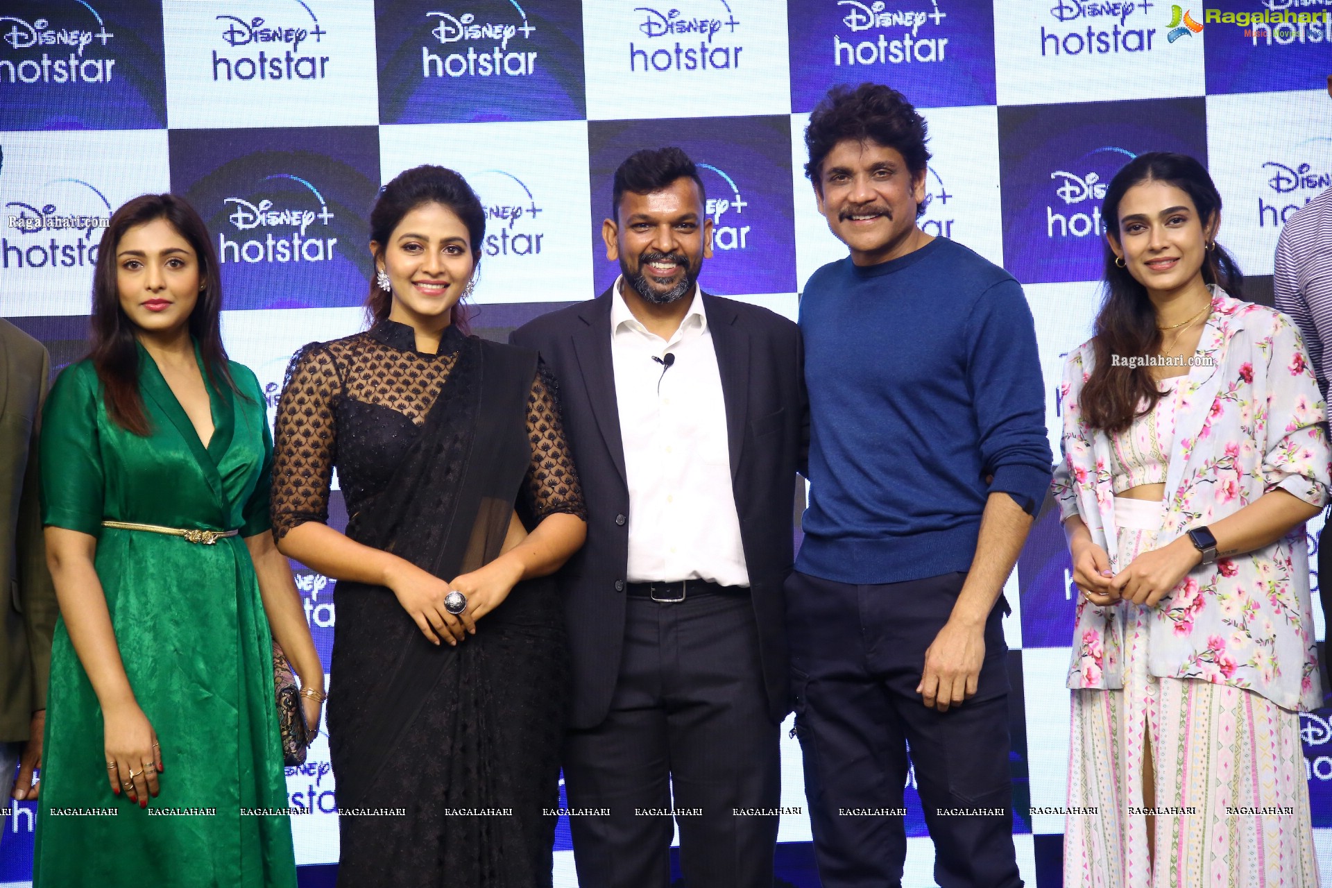 Disney Plus Hotstar Mana Vinoda Vishwam Parampara Press Meet