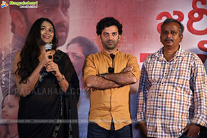 A Journey To Kashi Movie Trailer Launch