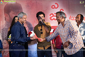 A Journey To Kashi Movie Trailer Launch