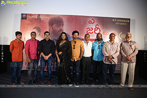 A Journey To Kashi Movie Trailer Launch