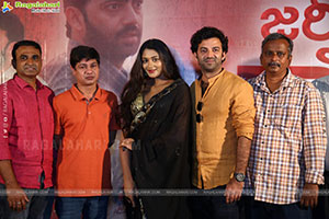 A Journey To Kashi Movie Trailer Launch