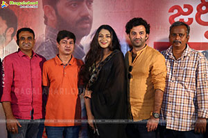 A Journey To Kashi Movie Trailer Launch