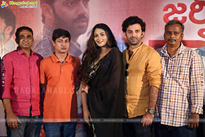 A Journey To Kashi Movie Trailer Launch