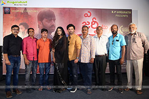 A Journey To Kashi Movie Trailer Launch