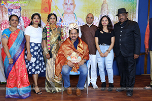 Jayaho Ramanuja Movie Trailer Launch