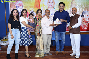 Jayaho Ramanuja Movie Trailer Launch