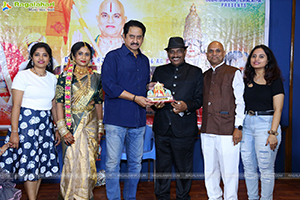 Jayaho Ramanuja Movie Trailer Launch
