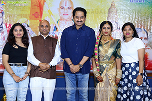 Jayaho Ramanuja Movie Trailer Launch