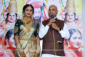 Jayaho Ramanuja Movie Trailer Launch